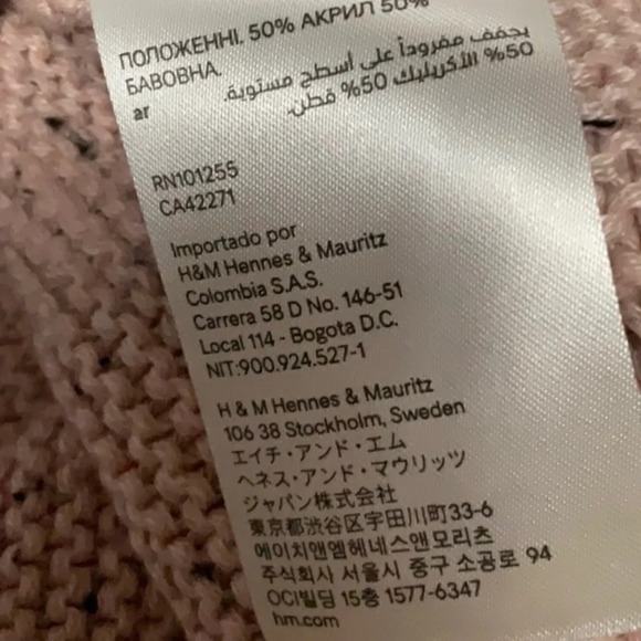 𝅺h&m Basic - Picture 7 of 7